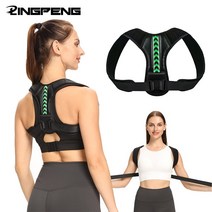 스파인코렉터 필라테스 소도구 홈 스트레칭기구 허리운동 홈트 스트레칭 홈트레이닝, 그레이 핑크, xl 무게 90-120k