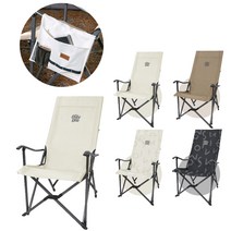 스노우라인 롱 릴렉스 체어 팔걸이 포켓 포함 캠핑의자, 롱 릴렉스 체어 (코튼크림)+팔걸이포켓