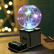 에디슨 스펙트럼 전구 만들기 EO등급 재료 과학실험키트, 별전구