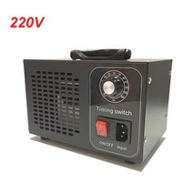 DADAWINDY 오존 발생기 공기 청정기 살균 처리 포름알데히드 냄새 제거 60 g/h, Black 220V_60g | CN