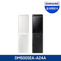 삼성전자 2022 데스크탑 5 + 24인치 LED모니터 패키지, 본체만, G7400+RAM 16GB+NVMe 256GB, A-A24AB(블랙)