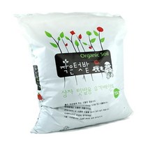 Organic Soil 작은텃밭18L - 유기배양토 천연미생물, 상세페이지 참조, 1개