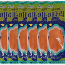이태리고무장갑 (대 특대) 스마일장갑, 1개, 대, 대(L)