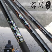 강원산업 도비 2절 3절 낚시 받침대, 도비 3절 받침대