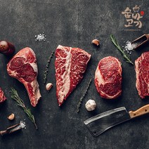 숨바고기 캠핑고기 토마호크 우대갈비 스페어립 돈마호크 뼈삼겹 삼겹살 목살 오겹살 고기세트, 목살 1.6kg 1덩이