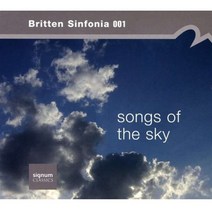 [CD] Britten Sinfonia 하늘의 노래 - 브리튼 신포니아 (Songs of the Sky)