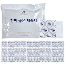 새남맥스 제습제 습기제거제 30g x 30ea 1팩 / LG 삼성 납품업체, 30gx30, 2팩