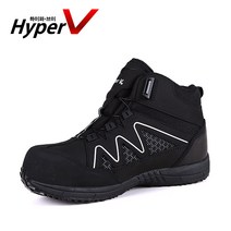 하이퍼브이 미끄럼방지 안전화 Hyper V700(블랙)