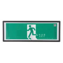 대일소방 축광유도표지 피난구용120X350