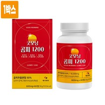 국산 100% 곰피 추출물 분말 가루 정 알약형 고함량 고순도 곰피추출액 흑마늘 야관문 치커리 울금 베타글루칸 과라나 멀티비타민 앤 미네랄 식이섬유 간에좋은 음식 효능 추천, 1박스, 1개