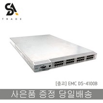 중고 델EMC DS-4100B Brocade 32포트 SAN 스위치