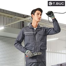 사계절 방염복 T-792 상의 하의 별매 M~4XL 그레이 작업복 방염 열발생 작업 근무복 유니폼 남자 티뷰크