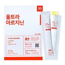 바이너랩 울트라 아르지닌, 1개