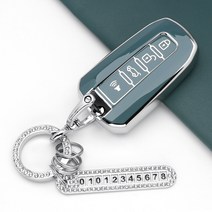 유투카 쌍용 자동차 키케이스 TPU 스마트 키커버 6종색상 렉스턴W 코란도C 스포츠 코란도 투리스모 골드라인 실버라인 키링 전화번호판 차량 악세사리, TS-04, 실버_그레이블루