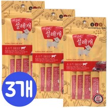 무배설레개 소고기 4Px3봉/애견/고단백/저지방/영양, (무배)설레개 소고기 4Px3봉/애
