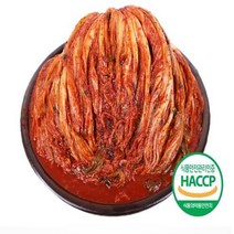 전라도 해남 포기김치 김장김치 엄마 손맛 김치 3kg 5kg 10kg 20kg, 배추 포기김치 3kg