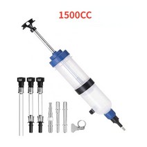 엔진오일석션기 200/500c/1500cc 자동차 오일 유체 추출기 충전 주사기 병 이송 연료 액체 수동 브레이크, 03 1500CC