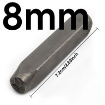 가죽각인 DIY 가죽 스탬프 도구 별 모양 인감 철강 번호 단어 펀치 펜타그램 조각 스탬핑 단단한 금속, 8MM