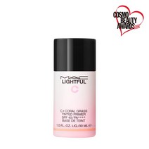 맥 라이트풀 C+ 코랄 그라스 틴티드 프라이머 SPF45 / PA++++