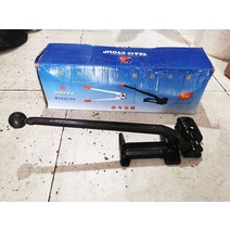 수동랩핑기 정패 1619MM 무게 형 철피 때리다 가방 스틸밴드 결속기 레이키 2651674022, 인장기 한 대