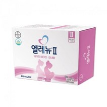 엘레뉴 2단계 120캡슐 임산부 멀티 비타민 비타민D 철분