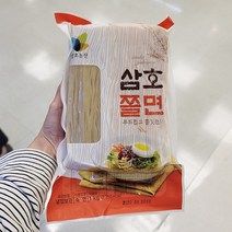 삼호농산 쫄면 1kg x 2개_보냉백포장, 아이스보냉백포장