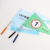 미디움 깃대(120cm)/깃봉/가이드깃봉/깃발깃대/접이식깃대, 블랙