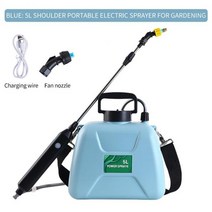 농약 분무기 동력분무기 5l 전기 2400mah 충전식 리튬 배터리 정원 스마트 농업 소독 살충제 디스펜서, 푸른