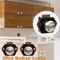 캠핑카 카라반 트레일러 2Pcs Brown Push Button Drawer Cupboard Door Latch Knob Cabinet Locks Safety Lock Protec, 2개