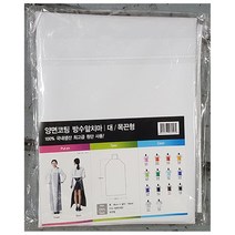 업소용 식자재 위생 용품 방수앞치마 백색 90x120cm 우레탄방수앞치마, 상세페이지 참조
