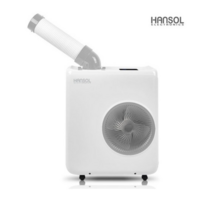한솔 이동식 에어컨 캠핑 실외기없는 야외 코끼리 캠핑장 1구 HSE-SP2100K
