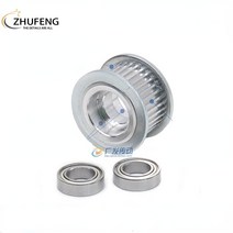 베어링 풀러 빼기 GT2 2GT 30 Teeth 동기식 타이밍 아이들러 풀리 6/10mm 벨트 3D 프린터 액세서리 용 베어, 13 Smooth 8mm Bore_02 10mm