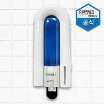 Mallow_쇼핑_유한킴벌리 가글 디스펜서 1p 가스펜서 식당용가 정수기형가 업소용기 가용기 화장실가 대용량가 사무실@8688@!^^, #현명한구매#