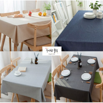 우아한클릭 고급 린넨 식탁보 테이블보, 라이트그레이, 200x130cm