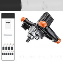 시멘트교반기 속도조절식 휴대용 몰탈 혼합기, 3단 2800w+표준