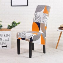 영가구 투썸의자 Meijuner-대형 하이 백 윙 의자 커버 1/2/4/6 개 XL 사이즈 레스토랑 호텔 파티 연회용, 16 S_01 1PC