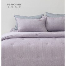 레노마홈(renoma home) 레노미홈 미엘모달 차렵이불 Q 8온스 바이올렛 / 그레이