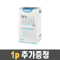 닥터스비오 강아지 고양이 기능성 장 유산균 15p＋1p, 닥터스비오 피부 유산균 15p＋1p