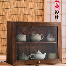 카페장 옛날 찬장 찻장 빈티지 그릇장 원목 커피장 미니 엔틱 접시장 다기장 쇼케이스 마카롱, 01 데리야키 컬러(2단 차대)