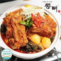 명가 20년전통 통뼈 감자탕 (보통맛) 4kg / 묵은지 우거지 돼지 뼈다귀 돼지뼈 맛집 밀키트, 8팩, 1kg
