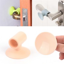 문고정 도어범퍼 문범퍼 문손잡이보호, 단일수량