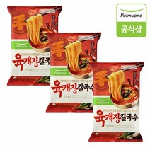 풀무원 [풀무원] 칼국수 3종 골라담기 (3봉구성), [풀무원]육개장칼국수 (2인분)x3개