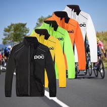 자전거바람막이 수입자전거의류 자전거복장 자전거라이딩복 moto poc 초경량 방풍 사이클링 자켓 남성 여성 방수 윈드 코트 반사 mtb 도로 자켓