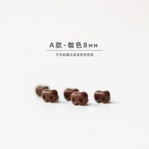 바늘 공구 용품 플라스틱 코 테디 베어 강아지 아미구루미 펠트 봉제 장난감 동물 만들기 10 개, [02] A 8mm coffee