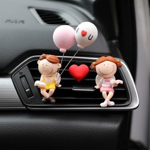 자동차 출풍구 귀여운 캐릭터 펜던트 자동차 인테리어용품, 명랑 커플+하트세트