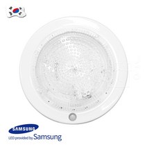 국산 LED 센서등 15W 삼성칩, 1개, 주광색