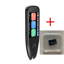 북스캔 책스캔 S50 스마트 112 언어 변환 사전 번역기 펜 스캐너 텍스트 읽기 터치 스크린 무선 오프라, 03 With 64G SD card