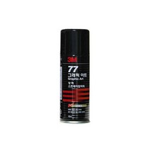 3M 스카치 #77 그래픽 아트 스프레이 접착제 160ml, 단품