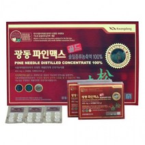광동제약 파인맥스골드 120캡슐 솔잎증류농축액 활력증진 면역력보강, 상세페이지 참조, 상세페이지 참조