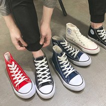 쿨샵 남성 캔버스 하이탑 캐주얼패션 다양한코디